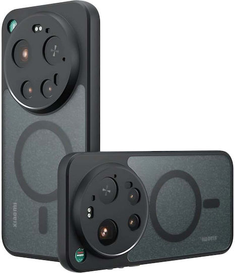 Back Cover Din Silicon Negru (Xiaomi 17 Ultra)
