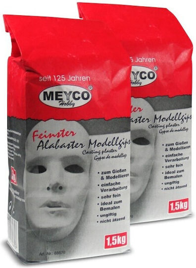 Meyco 1500 Гипс за ръкоделие 1.5kg в White Цвят