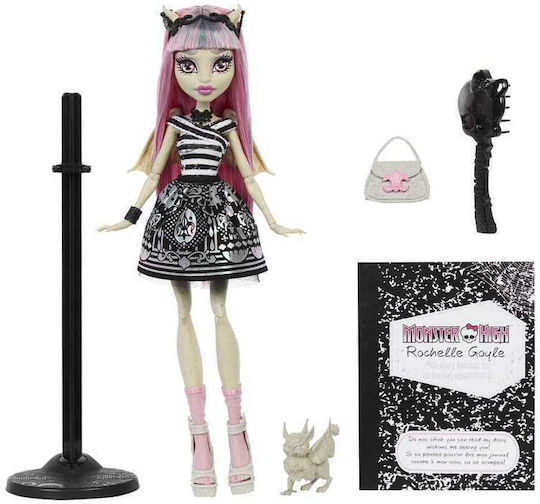 Mattel Κούκλα Monster High