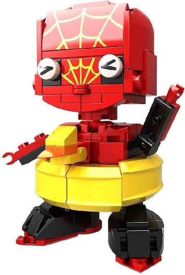 Nice Building Blocks Red Soldier for 6 Plus Years 228 Pieces