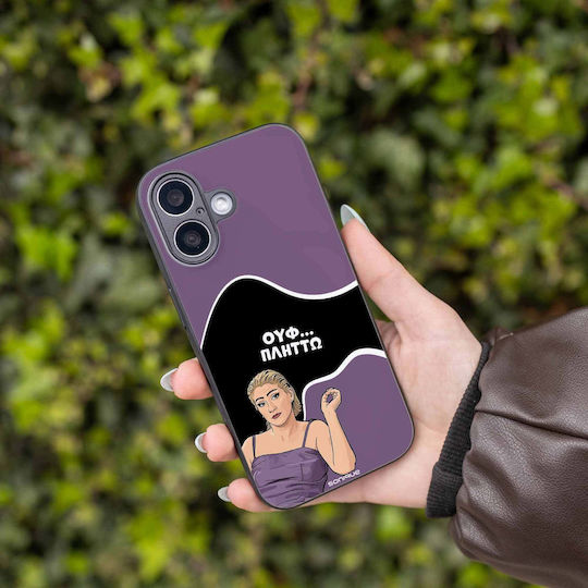 Sonique Case Greek Cult TV Series Realme C51 Realme C53 Realme Note 50 4G Plitto