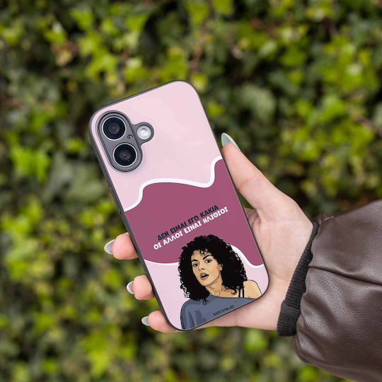 Sonique Case Greek Cult TV Series Realme GT 8 Pro 5G I Am Not The Bad One