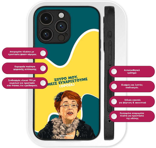 Sonique Handyhülle Greek Cult TV-Serie Realme GT Neo 3 5G