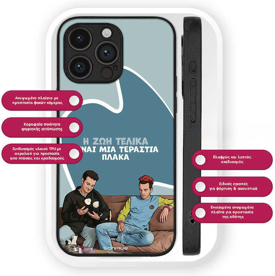 Калъф Sonique Greek Cult Tv Series Honor 20 Nova 5t Животът Е Шега