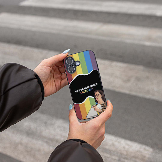 Sonique Handyhülle Griechische Kult-TV-Serie Xiaomi Poco F4 5G Iktoła
