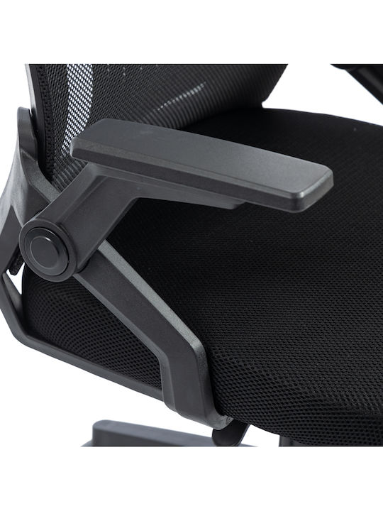 Pakketo Penza Office Chair With Black Arms