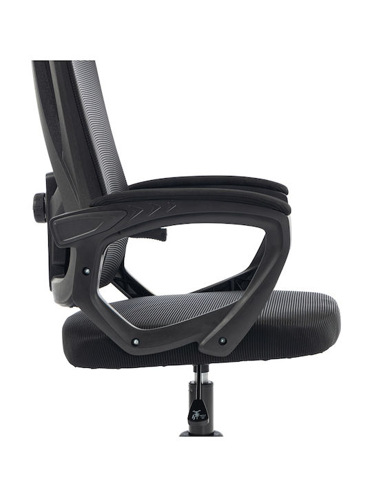 Pakketo Exeter Executive Chair with Recline Black