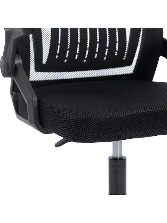 Pakketo Plymot Office Chair With Adjustable Arms Black