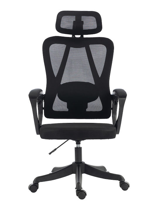 Pakketo Exeter Executive Chair with Recline Black