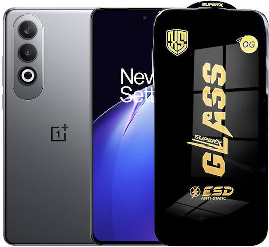 0.35mm Screen Protector Μαύρο (OnePlus Nord CE)