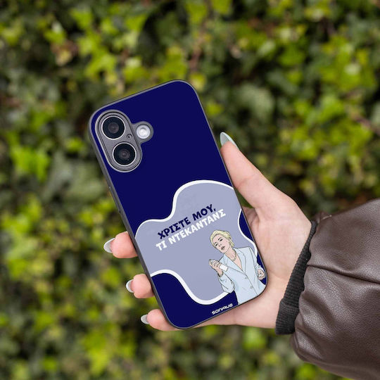 Sonique Case Greek Cult TV Series Xiaomi Poco X5 Pro 5G Decadence