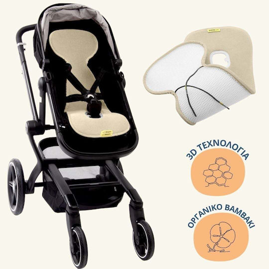 Aeromoov Breathable Stroller Cover Air Layer