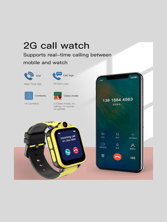 Детски Смартчасовник 2G XT23W