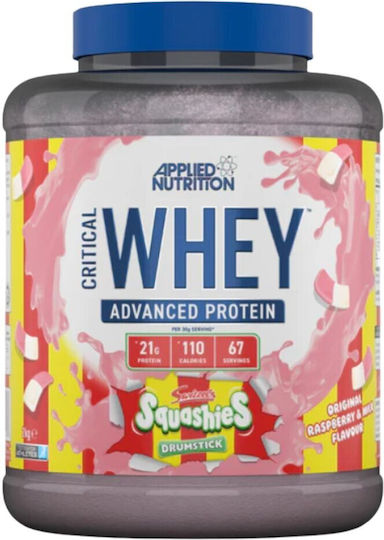 Applied Nutrition Критикъл Протеин Орт Галактоc С Вкус Шоколад 33гр