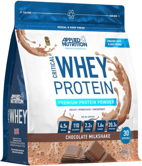 Applied Nutrition Критикъл Протеин Орт Галактоc С Вкус Шоколад 33гр