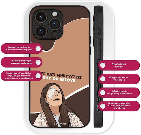 Sonique Handyhülle Griechische Kult-TV-Serie Für Realme Gt 7 Pro 5g Schutz
