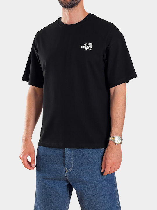T-Shirt Black