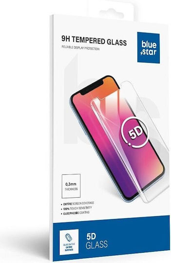 Blue Star 5D 0.3mm Full Glue Tempered Glass Μαύρο (Galaxy S26)