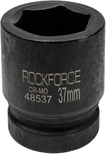 Rockforce Καρυδάκι με Καρέ Υποδοχής 1" Διάμετρος 37mm