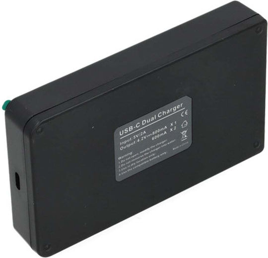 WS Xtreme Power Încărcător De Baterii Compatibil Cu Canon