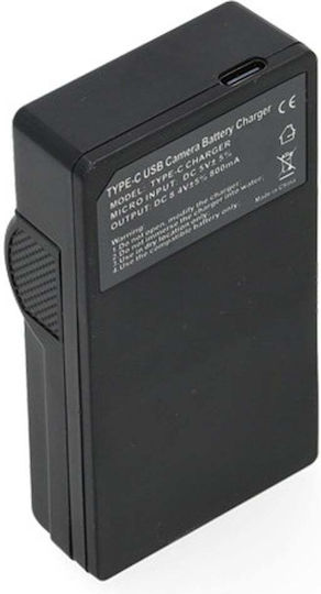 WS Xtreme Power Φορτιστής Μπαταρίας Συμβατός με Canon