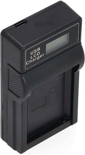 WS Xtreme Power Battery Charger Compatible with Canon