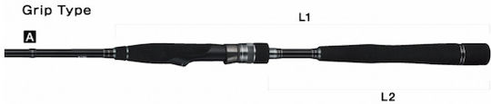 Tailwalk Hi-Tide Seabass SSD Въдица за Тежък Спининг 2.7м 15-50гр