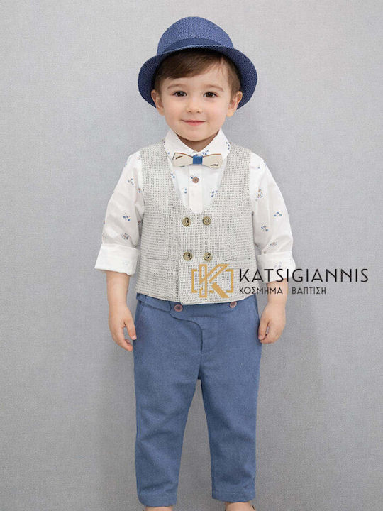 Guy Laroche Boys Baptism Suit with Vest GU-719 6pcs Beige