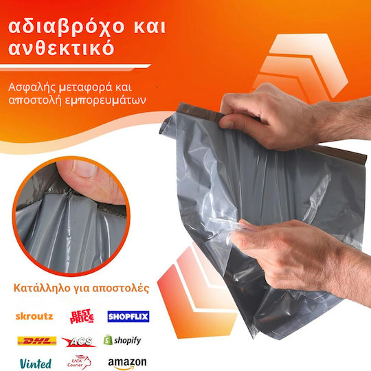 Femmit Verpackungstaschen Courier 35x45+5cm Transparente Dokumententaschen & Starke Selbstklebende Klappe 100 Stück Wasserdicht Robuste E-shop Kleidung Schuhe Bücher & Versand Ecommerce