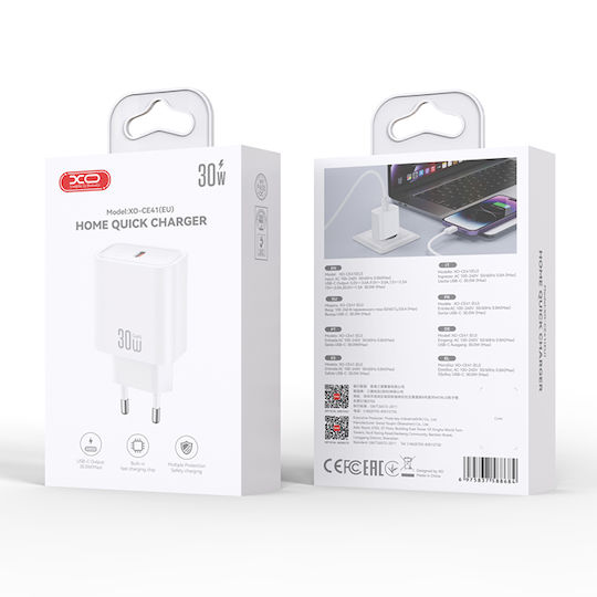 XO GaN Wall Charger Without Cable with USB-C Port 30W Quick Charge 2.0 / Quick Charge 3.0 / Quick Charge 4.0 White (CE41)
