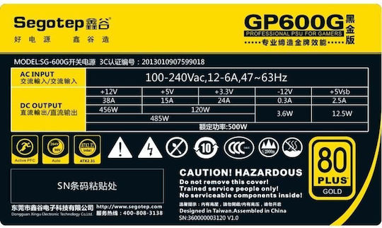 Segotep GP600G 500W Μαύρο Τροφοδοτικό Υπολογιστή Full Modular 80 Plus Gold