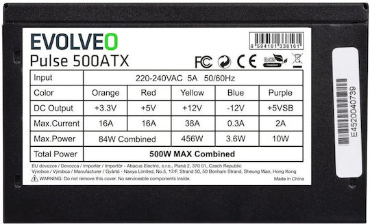 Evolveo 500W Захранващ Блок За Компютър Пълен Кабел