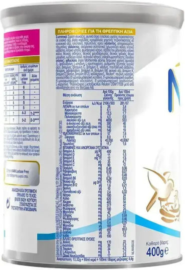 Nestle Γάλα σε Σκόνη Nan Χωρίς Λακτόζη για 0+ Μηνών 400gr