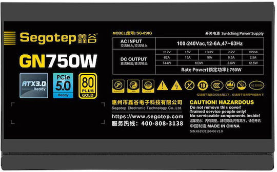 Segotep GN750W 750W Computer Netzteil Voll Verkabelt 80 Plus Gold