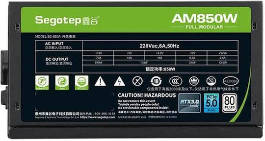 Segotep AM850 850W Черен Захранващ Блок За Компютър Пълен Модул 80 Plus Standard