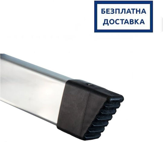 Scară Dublă Față-verso Din Aluminiu Krause Doplo 2x3 2.45 M
