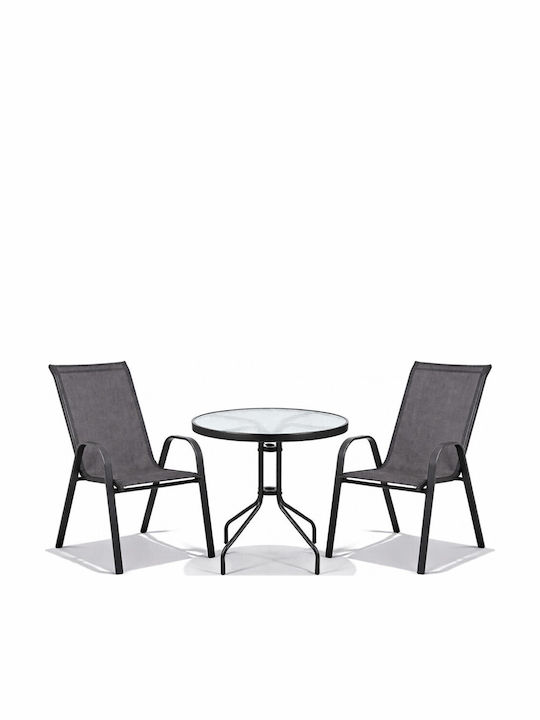 Paros 3-Pieces Dining Set for Small Outdoor Spaces Gray
