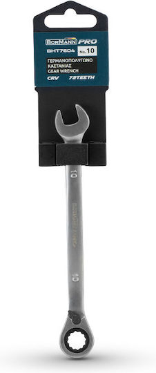 Bormann Pro Γερμανοπολύγωνο Καστάνιας 13mm BHT7610