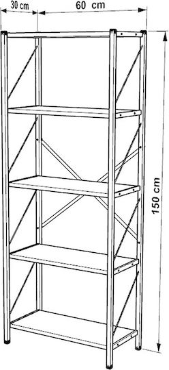 Βιβλιοθήκη Bimblem Καρυδί 60x30x150εκ.