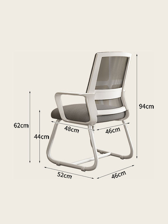 Visitor Chair Palma with Arms in Black Colour 46x52x94cm