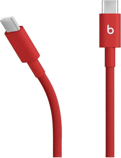 Apple Braided USB 2.0 Cable USB-C Male - USB-C 60W Red 1.5m MDGF4ZM/A