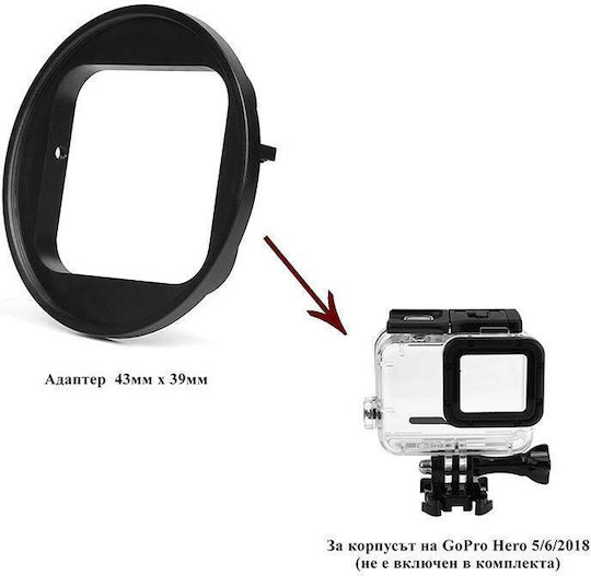 10x Филтър За Близки Снимки GoPro Hero 5 6 7 Hero 2018 Калъф 58mm Адаптер