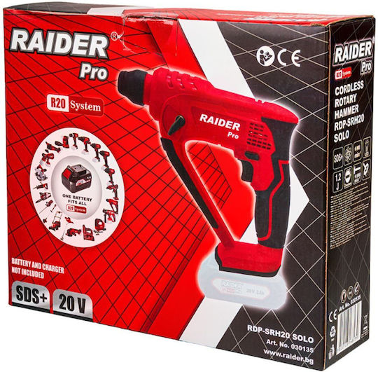 Raider RDP-SRH20 Κρουστικό Σκαπτικό Πιστολέτο Μπαταρίας 20V Solo με Υποδοχή SDS Plus