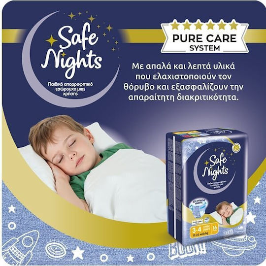 Safe Nights Safe Nights Windelhosen für 12-22kg 16 Stück