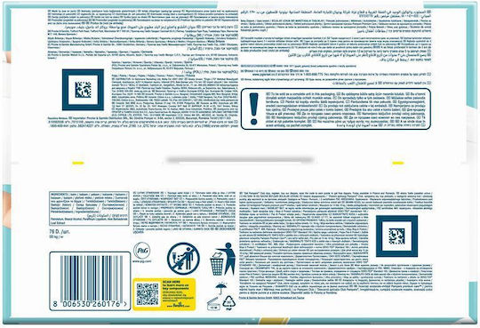 Pampers Памперси с Лента Premium Care No. 6 за 13-18 кг 76 Брой