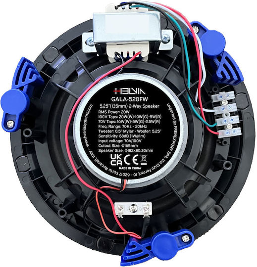 Helvia Gala 520fw Ηχείο Οροφής 20W (Τεμάχιο) Διάφανο
