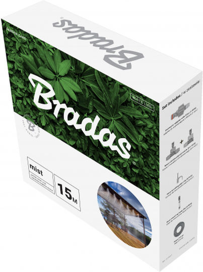 Bradas Σύστημα Υδρονέφωσης 26τμχ