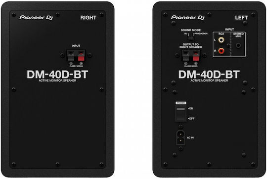 Pioneer 50823-197 Студио Мониторни Високоговорители Комплект Черни