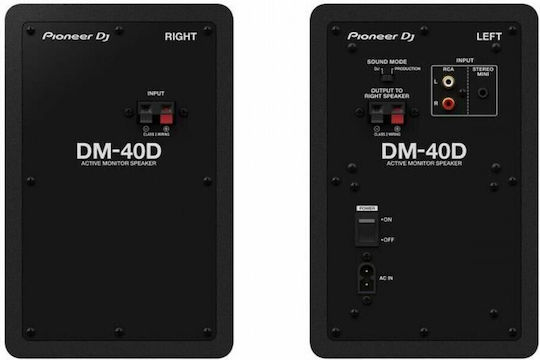 Pioneer 53730-201 Ηχεία Studio Monitor (Ζεύγος) Μαύρα