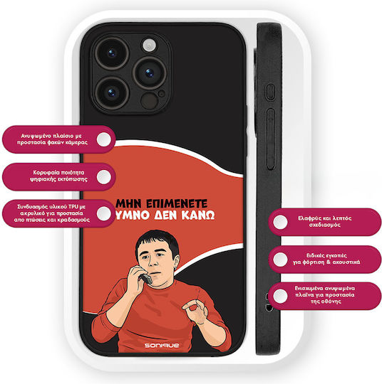 Sonique Umschlag Rückseite Silikon für Honor Magic5 Lite